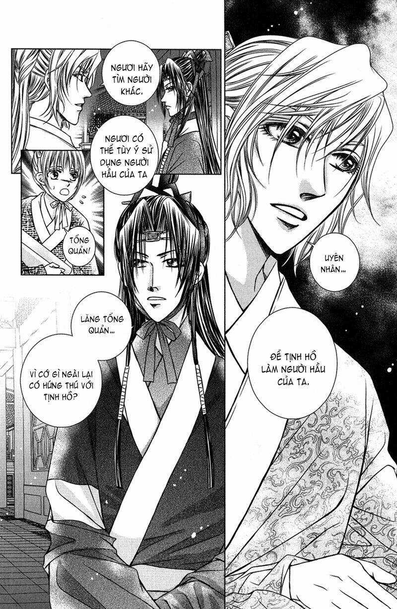 Scarlet Palace - Chapter 3 - Trang 4