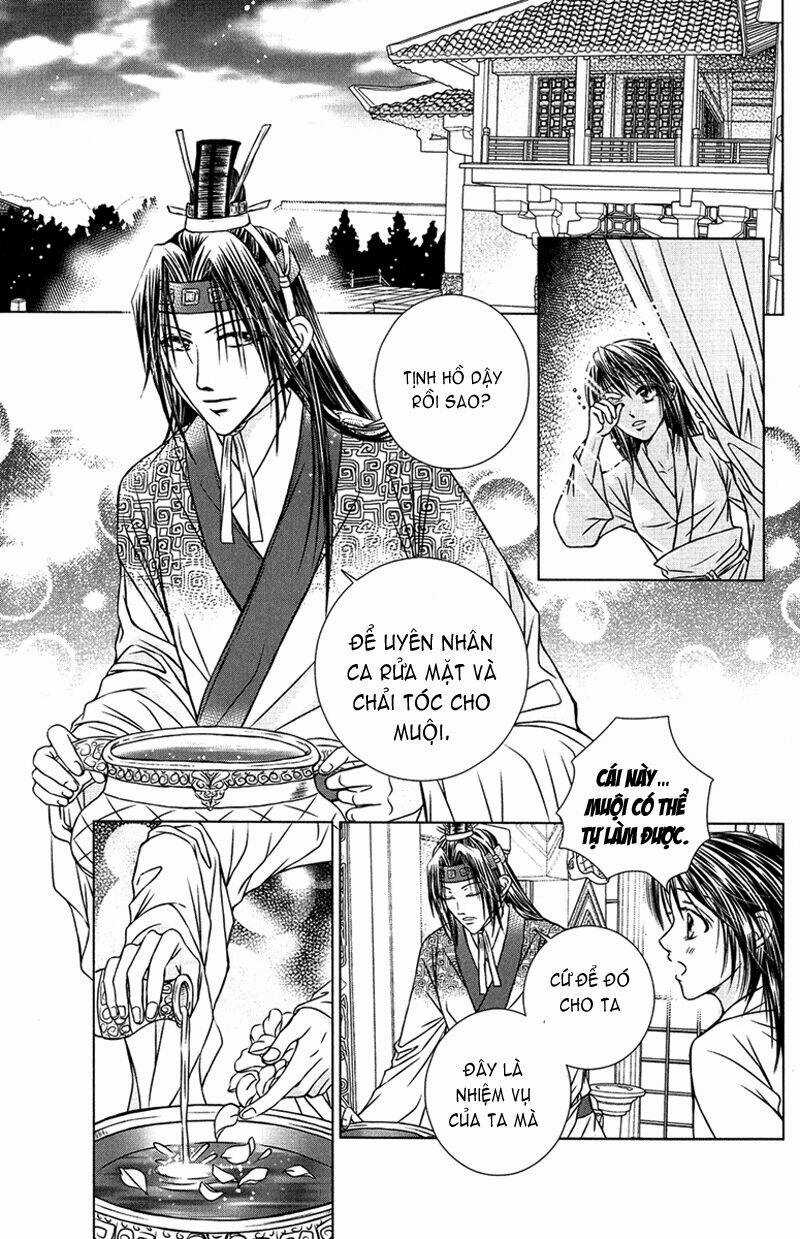 Scarlet Palace - Chapter 3 - Trang 7