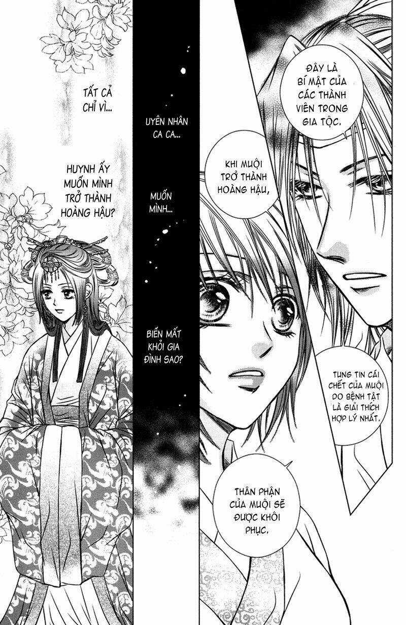 Scarlet Palace - Chapter 4 - Trang 11