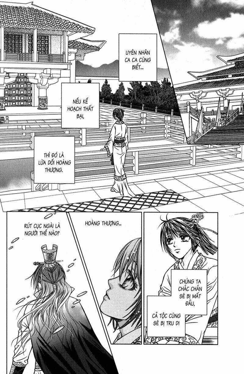 Scarlet Palace - Chapter 4 - Trang 12