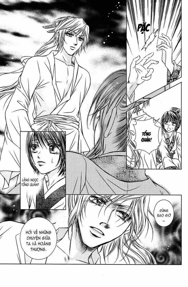 Scarlet Palace - Chapter 4 - Trang 43