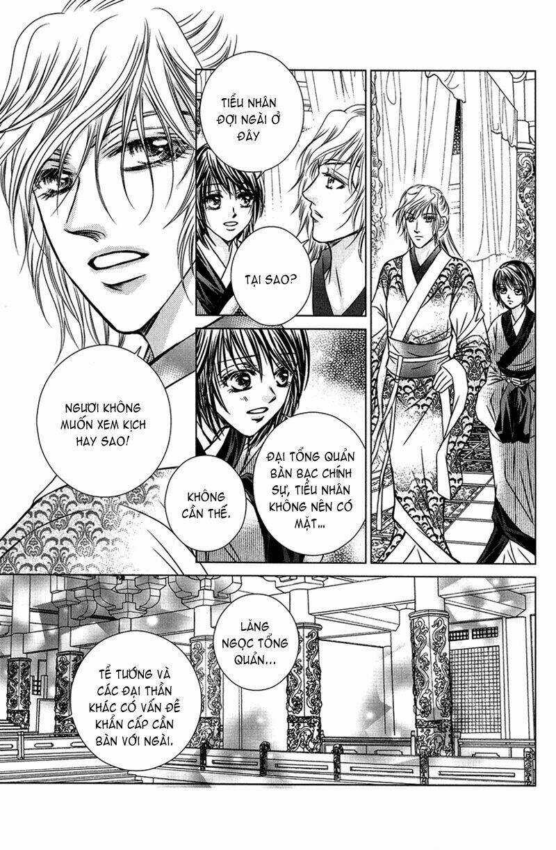 Scarlet Palace - Chapter 4 - Trang 55