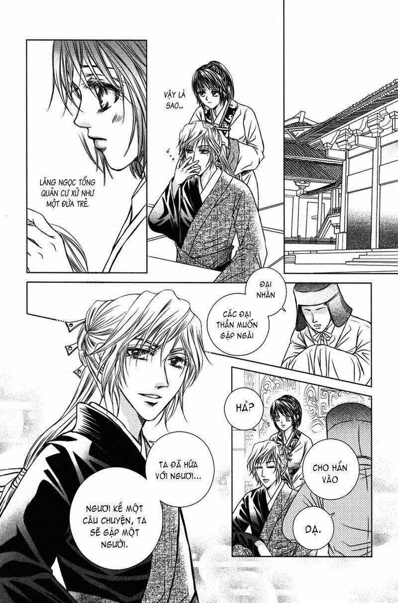 Scarlet Palace - Chapter 5 - Trang 12