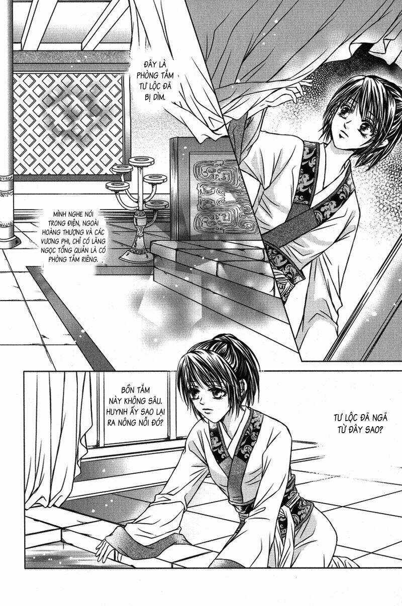 Scarlet Palace - Chapter 5 - Trang 14