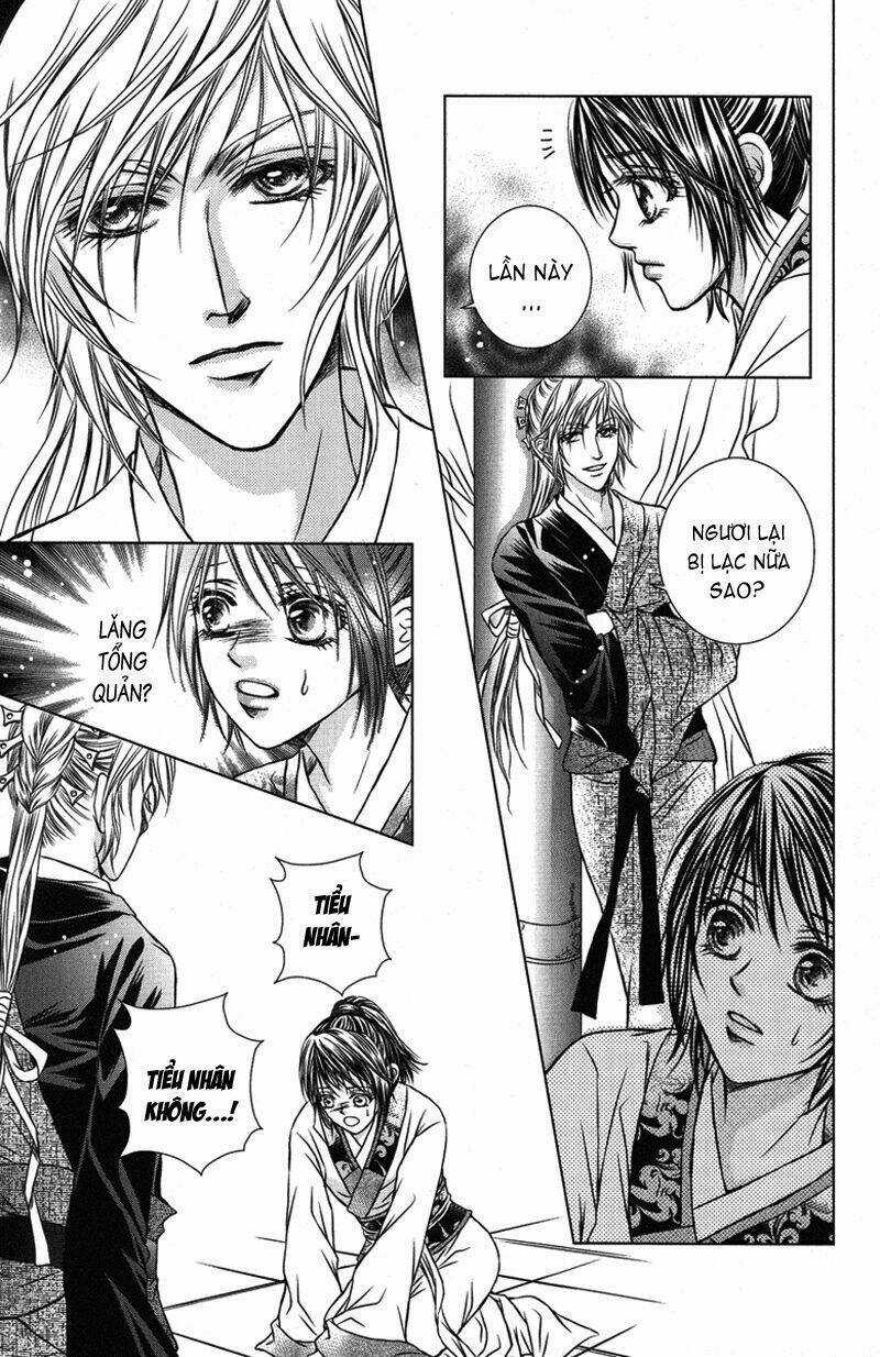 Scarlet Palace - Chapter 5 - Trang 15