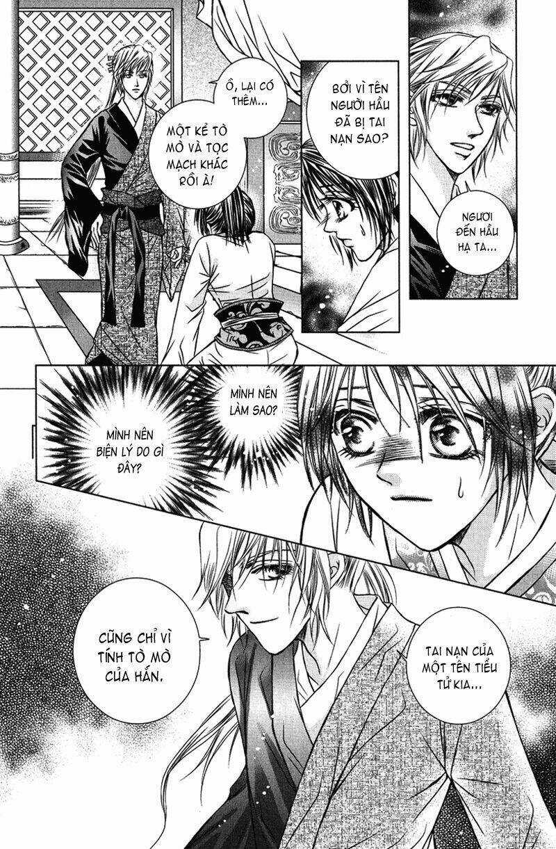 Scarlet Palace - Chapter 5 - Trang 16