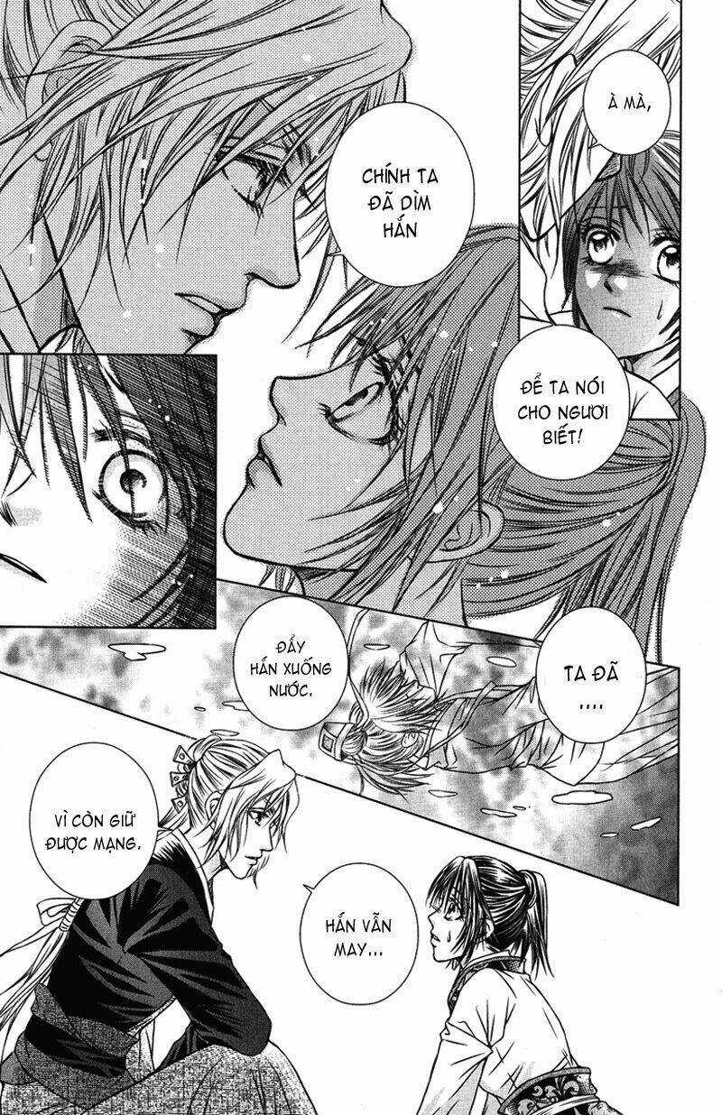 Scarlet Palace - Chapter 5 - Trang 17