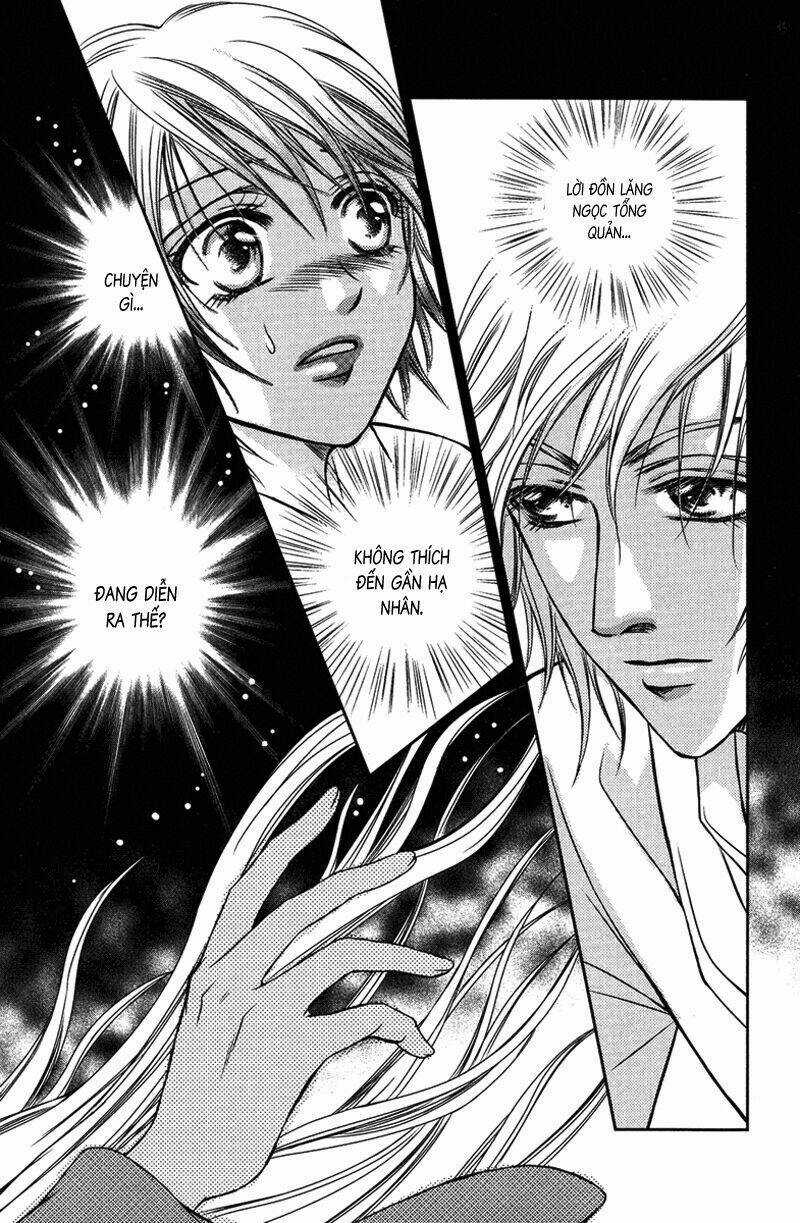 Scarlet Palace - Chapter 5 - Trang 3