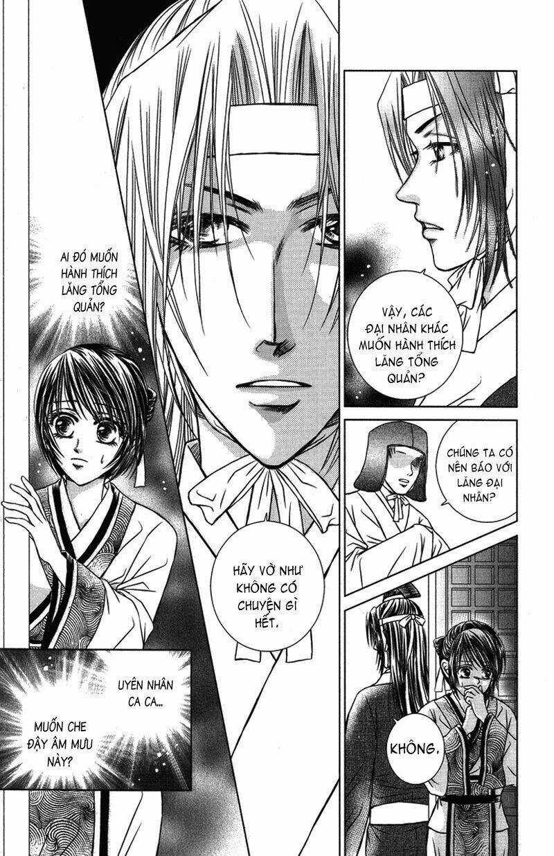 Scarlet Palace - Chapter 5 - Trang 23