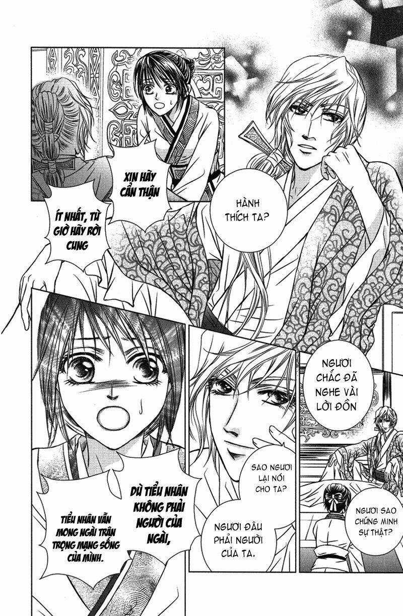 Scarlet Palace - Chapter 5 - Trang 26