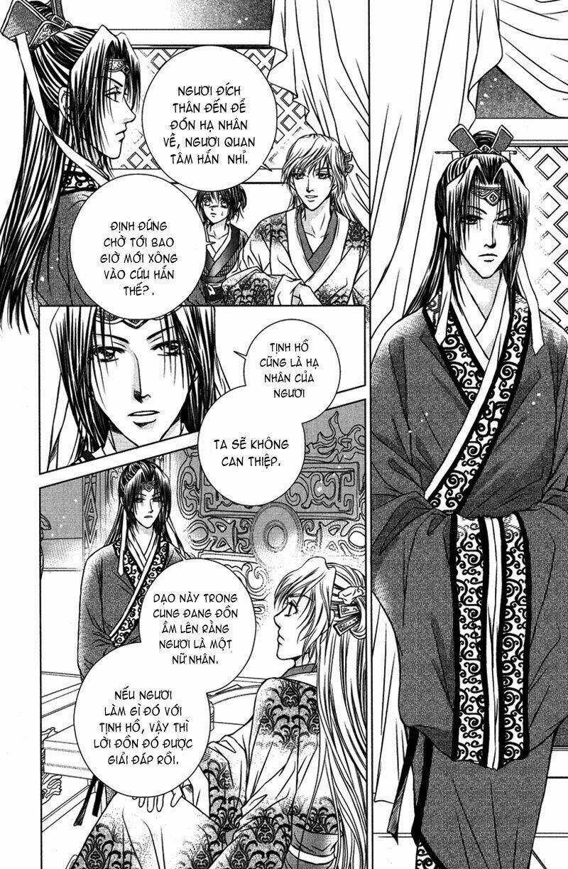 Scarlet Palace - Chapter 5 - Trang 6