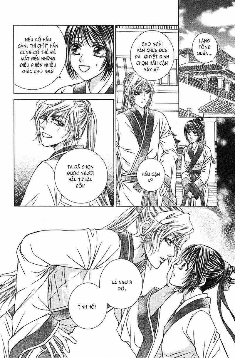 Scarlet Palace - Chapter 6 - Trang 11