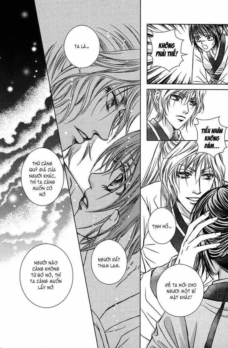 Scarlet Palace - Chapter 6 - Trang 13