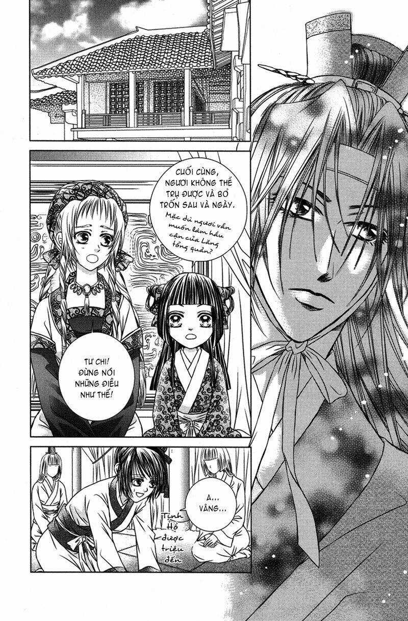 Scarlet Palace - Chapter 6 - Trang 15