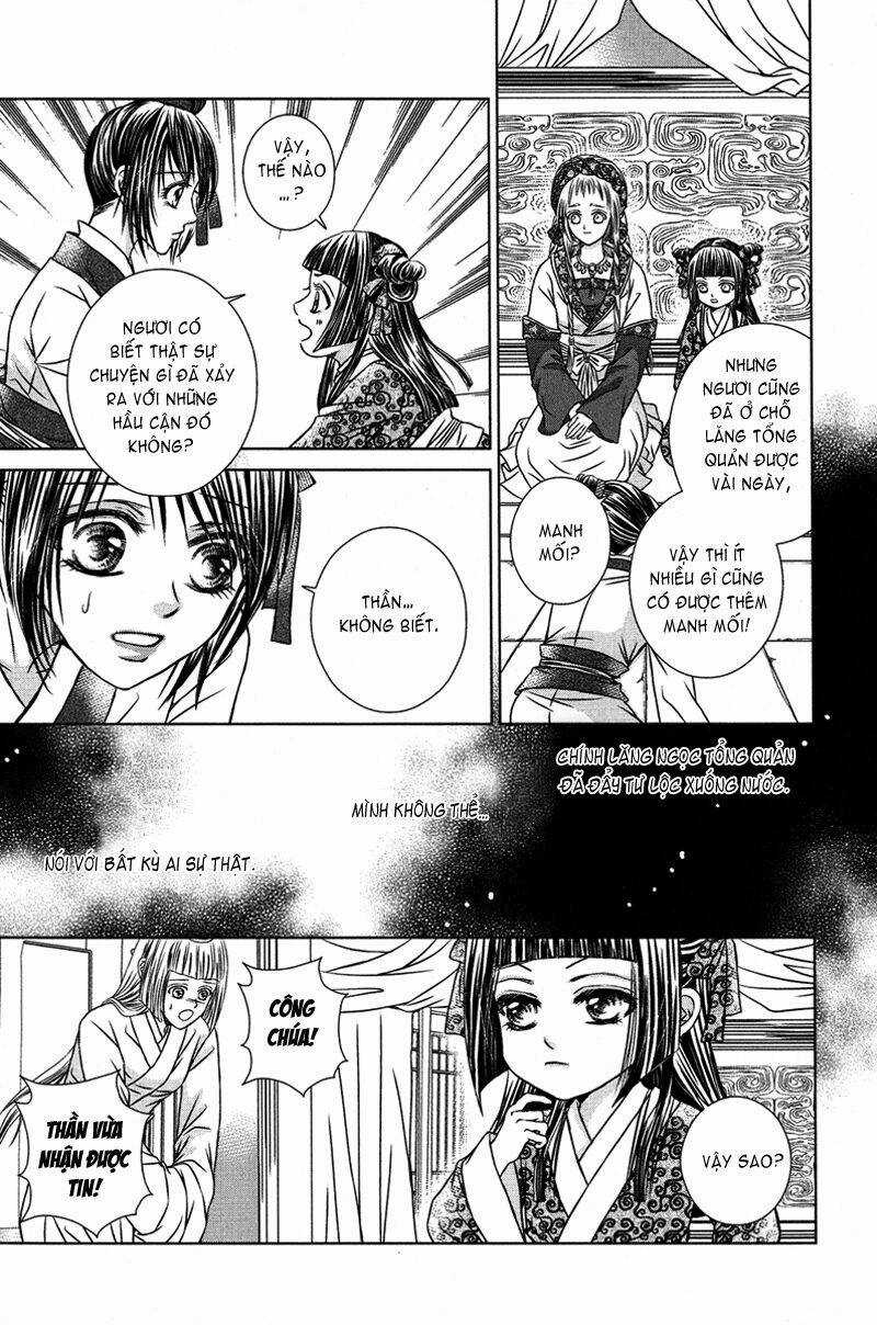 Scarlet Palace - Chapter 6 - Trang 16