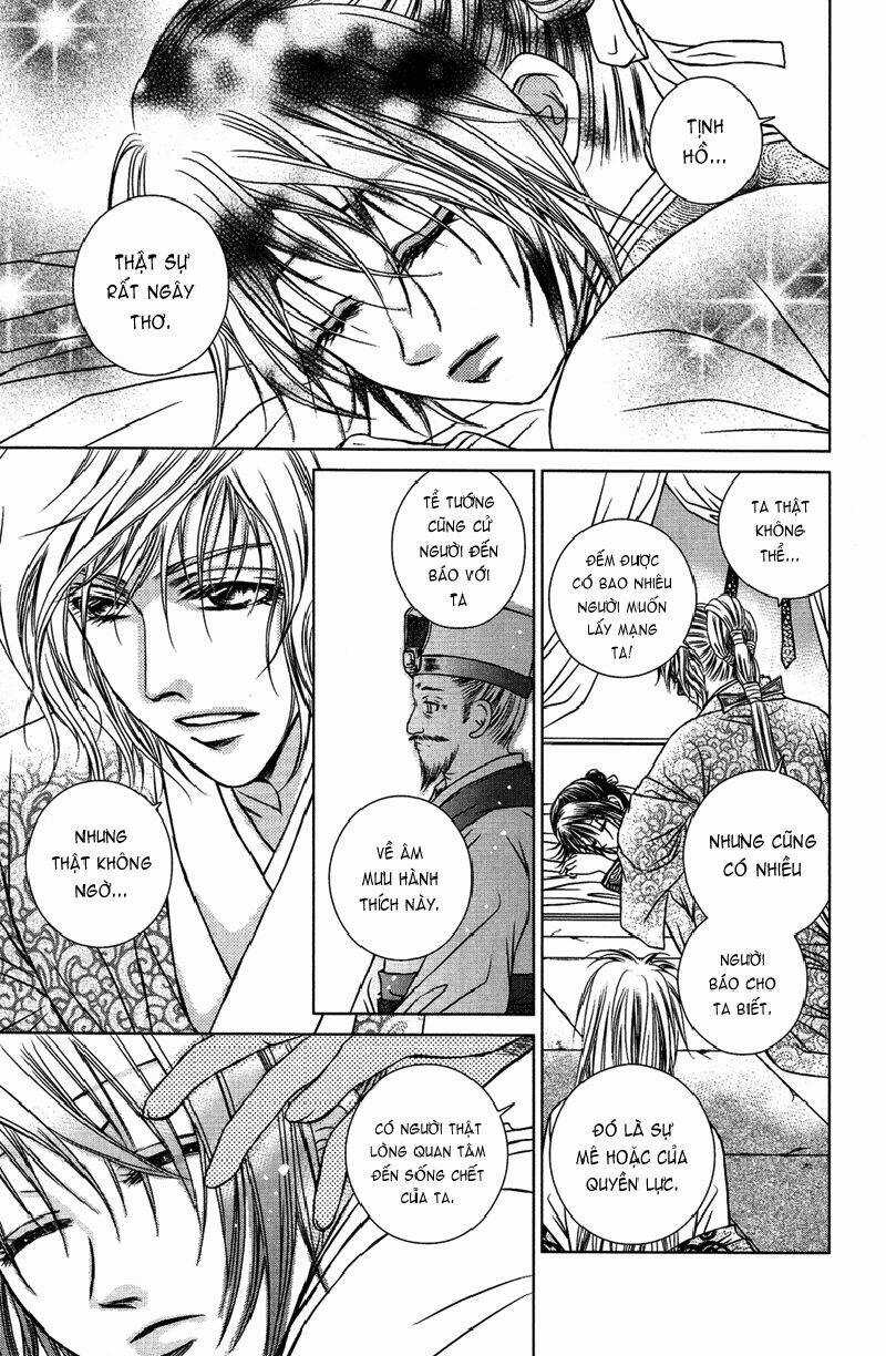 Scarlet Palace - Chapter 6 - Trang 4