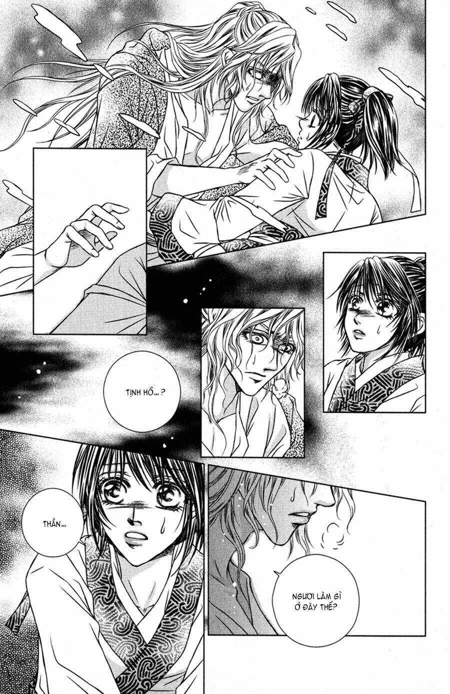 Scarlet Palace - Chapter 7 - Trang 16