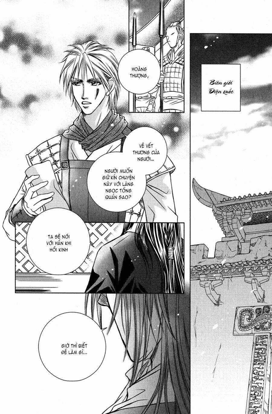 Scarlet Palace - Chapter 7 - Trang 23