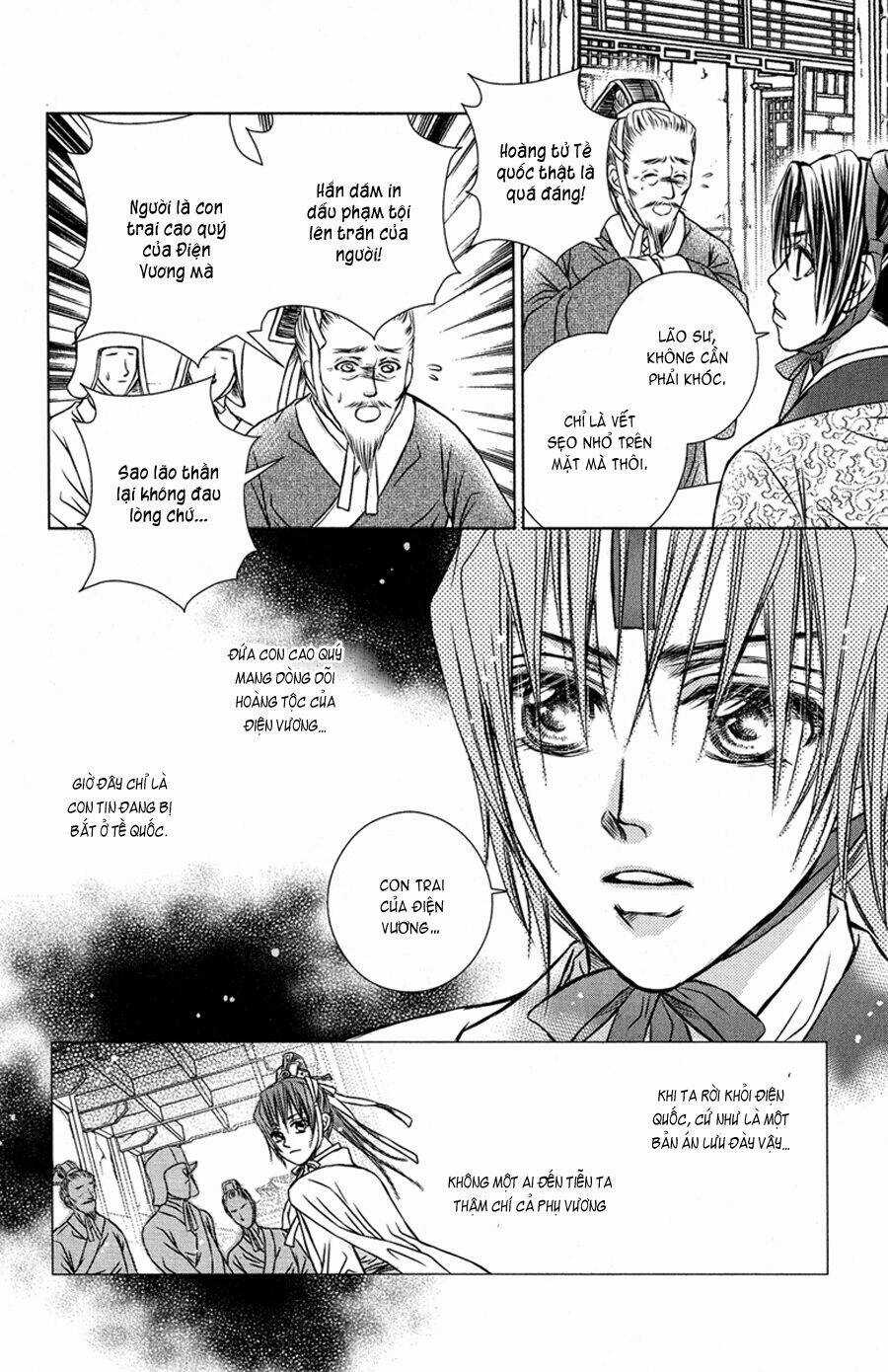 Scarlet Palace - Chapter 7 - Trang 25