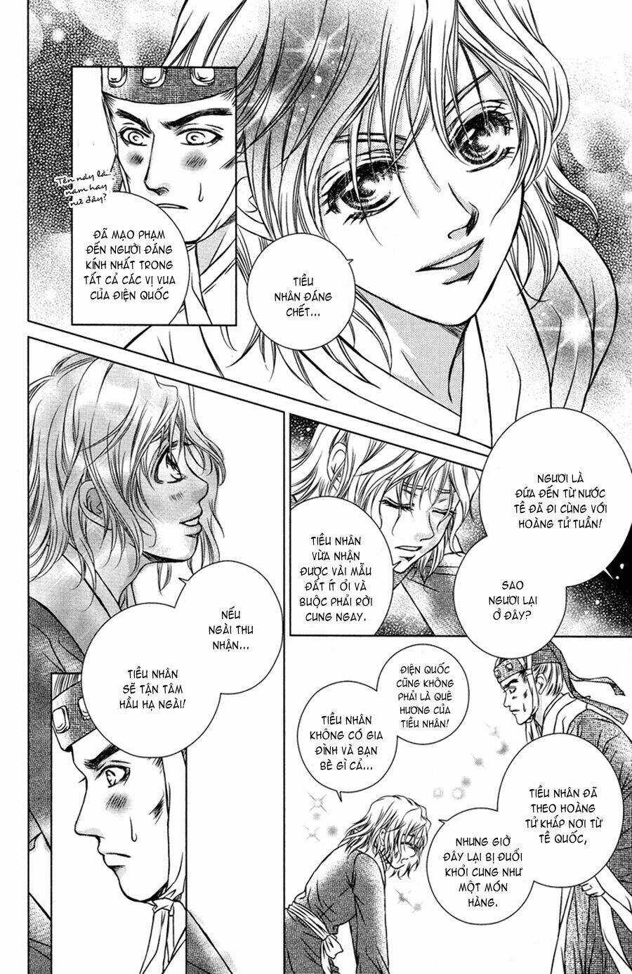 Scarlet Palace - Chapter 7 - Trang 33