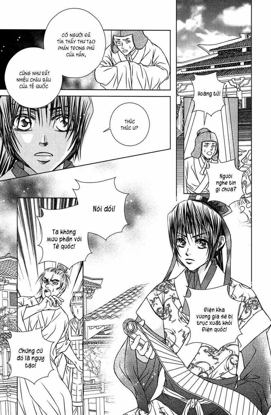 Scarlet Palace - Chapter 7 - Trang 34