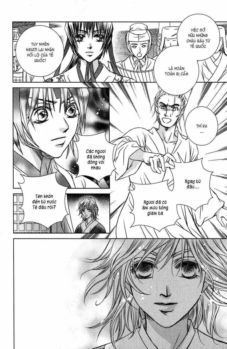 Scarlet Palace - Chapter 7 - Trang 35