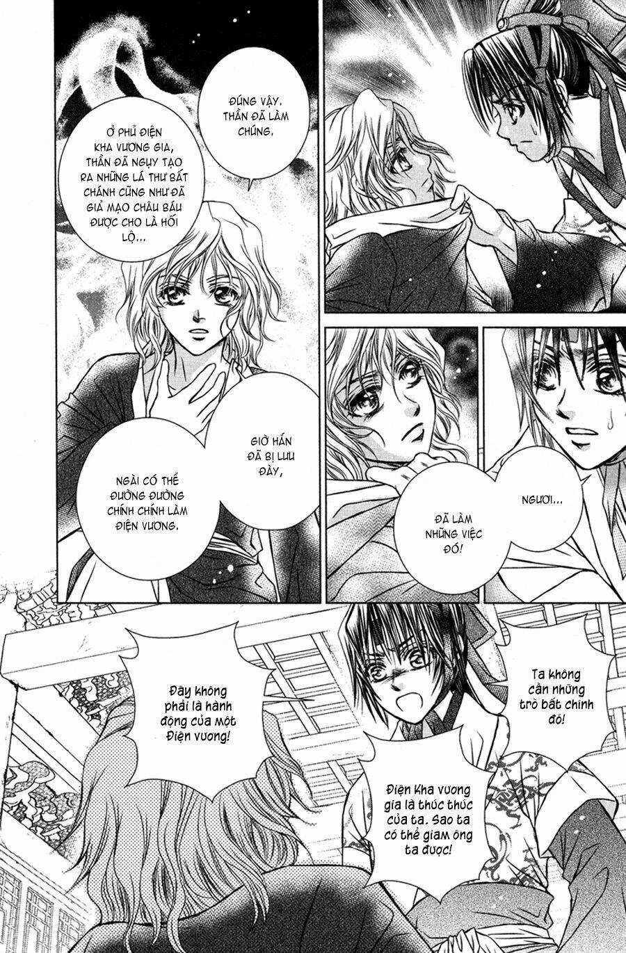 Scarlet Palace - Chapter 7 - Trang 39