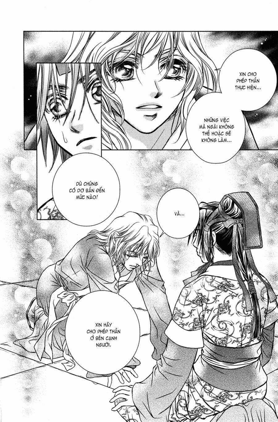 Scarlet Palace - Chapter 7 - Trang 41