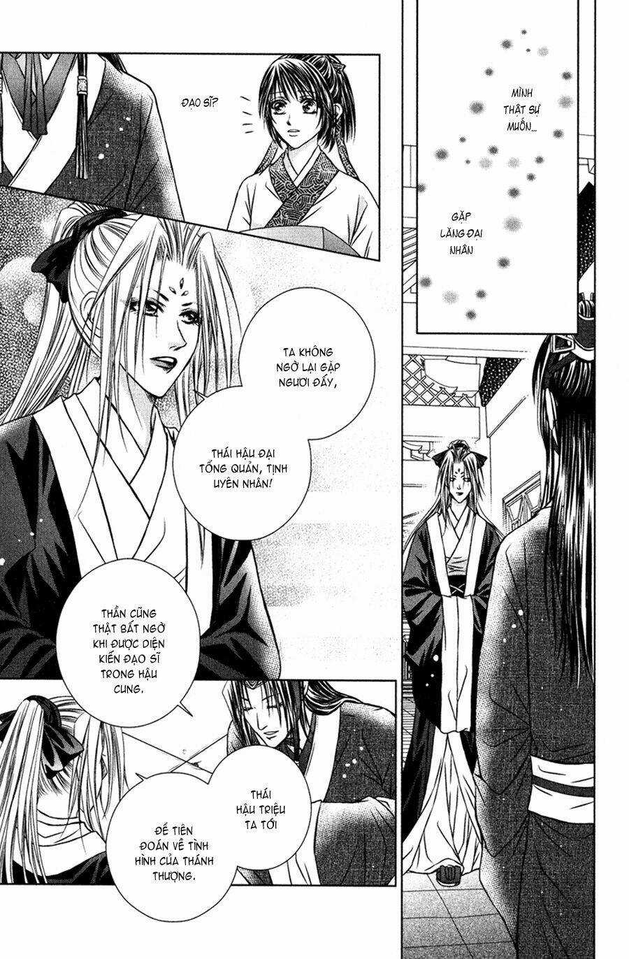 Scarlet Palace - Chapter 7 - Trang 8