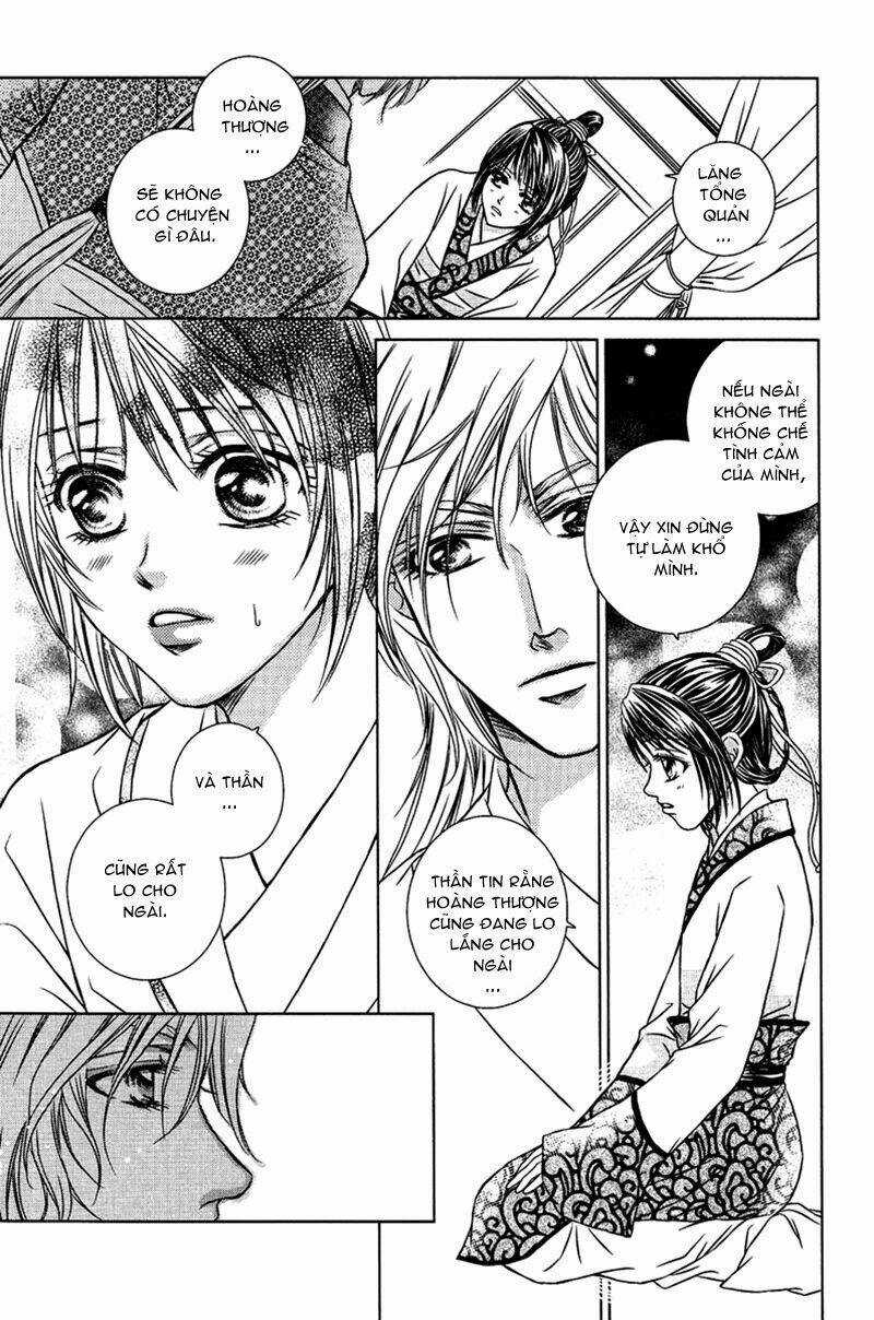 Scarlet Palace - Chapter 8 - Trang 12