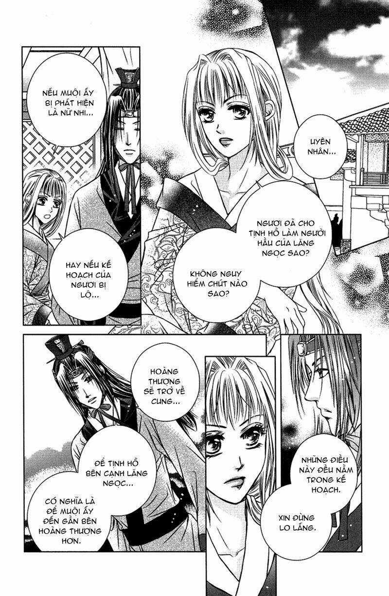 Scarlet Palace - Chapter 8 - Trang 15