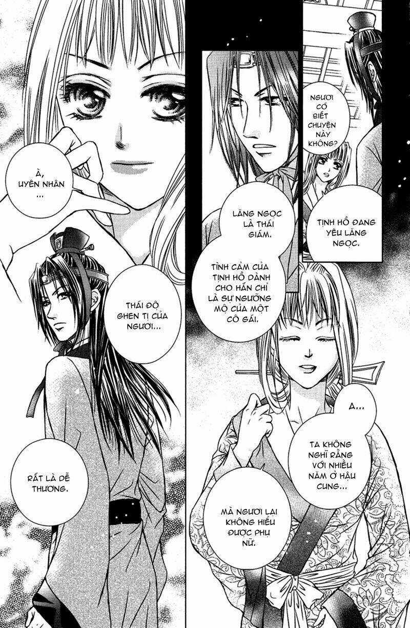 Scarlet Palace - Chapter 8 - Trang 16