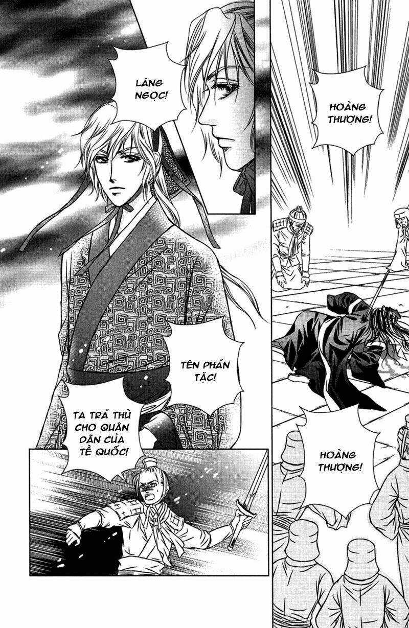 Scarlet Palace - Chapter 8 - Trang 25