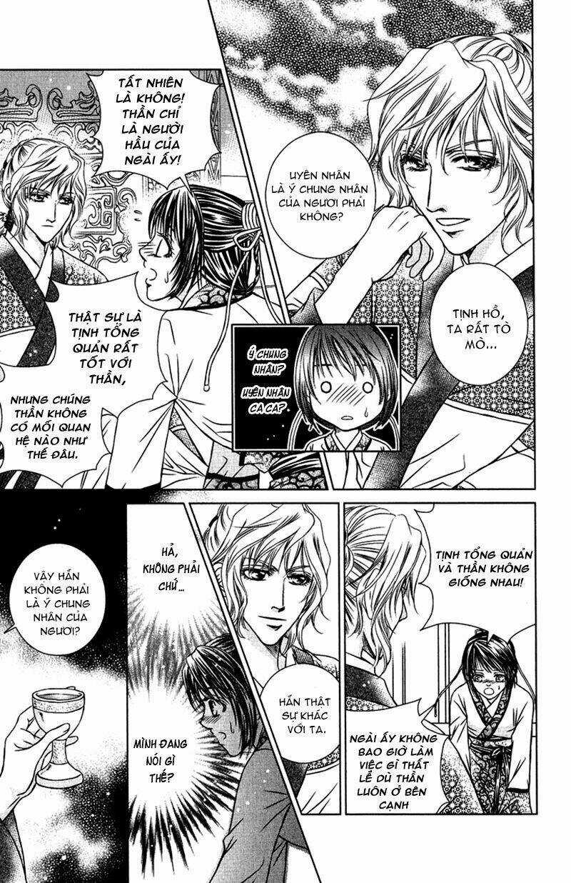 Scarlet Palace - Chapter 8 - Trang 10
