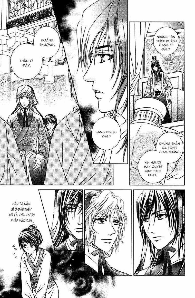 Scarlet Palace - Chapter 9 - Trang 12