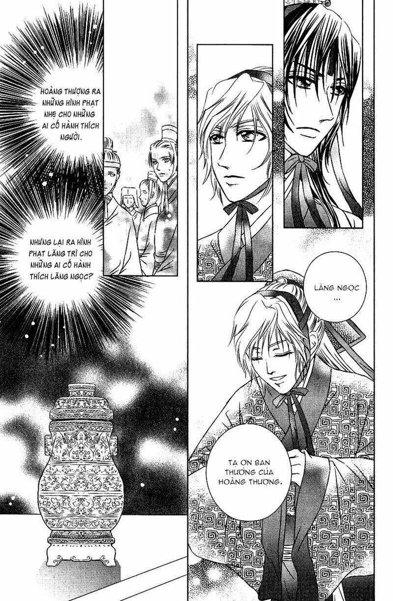 Scarlet Palace - Chapter 9 - Trang 16