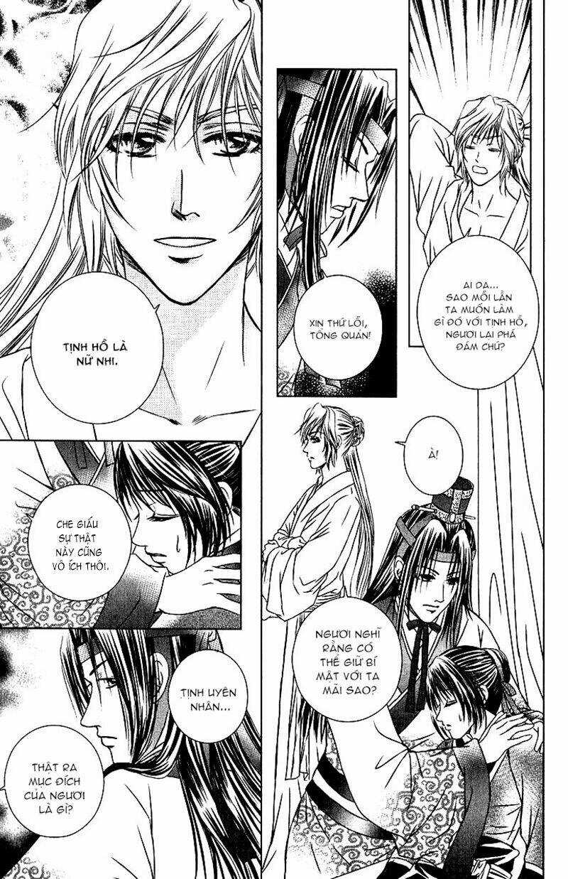 Scarlet Palace - Chapter 9 - Trang 22