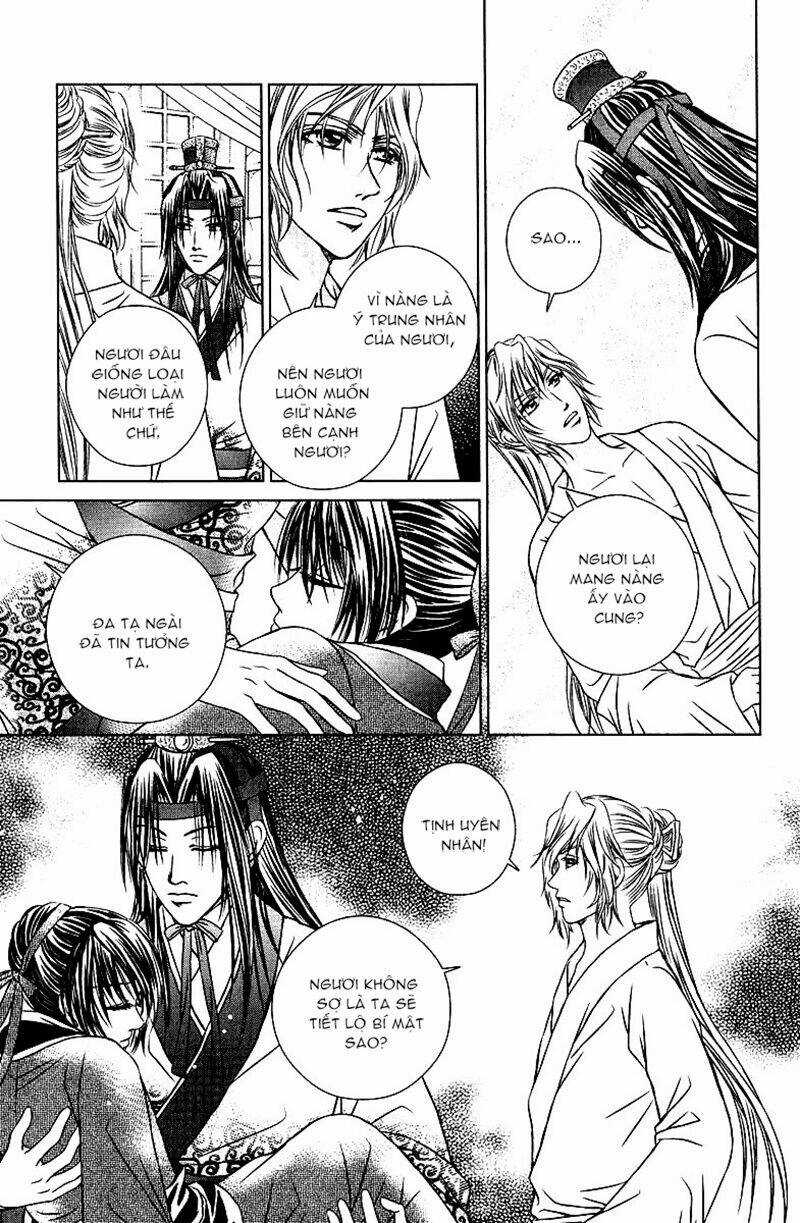 Scarlet Palace - Chapter 9 - Trang 24