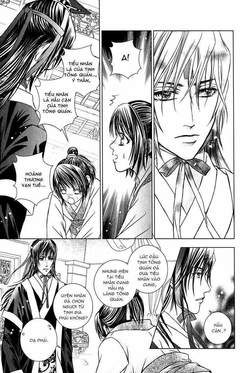 Scarlet Palace - Chapter 9 - Trang 4