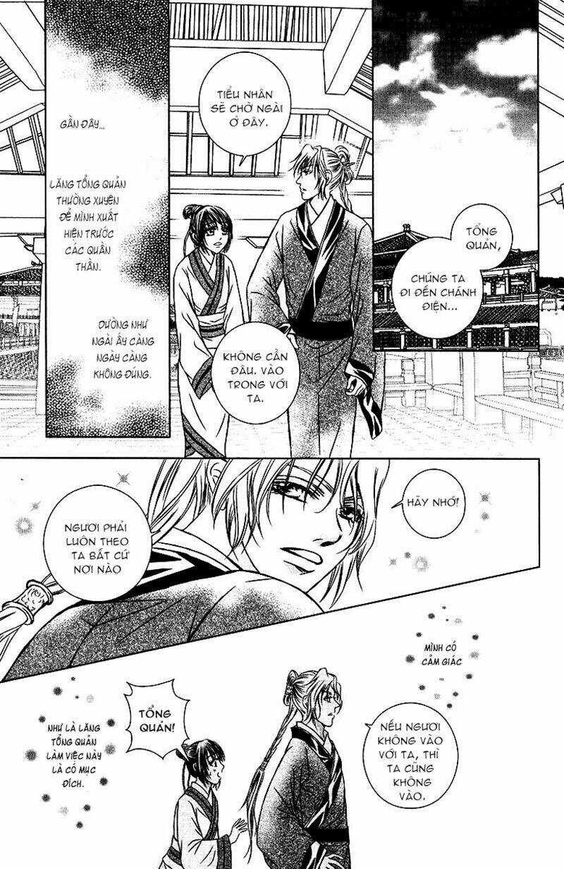 Scarlet Palace - Chapter 9 - Trang 32