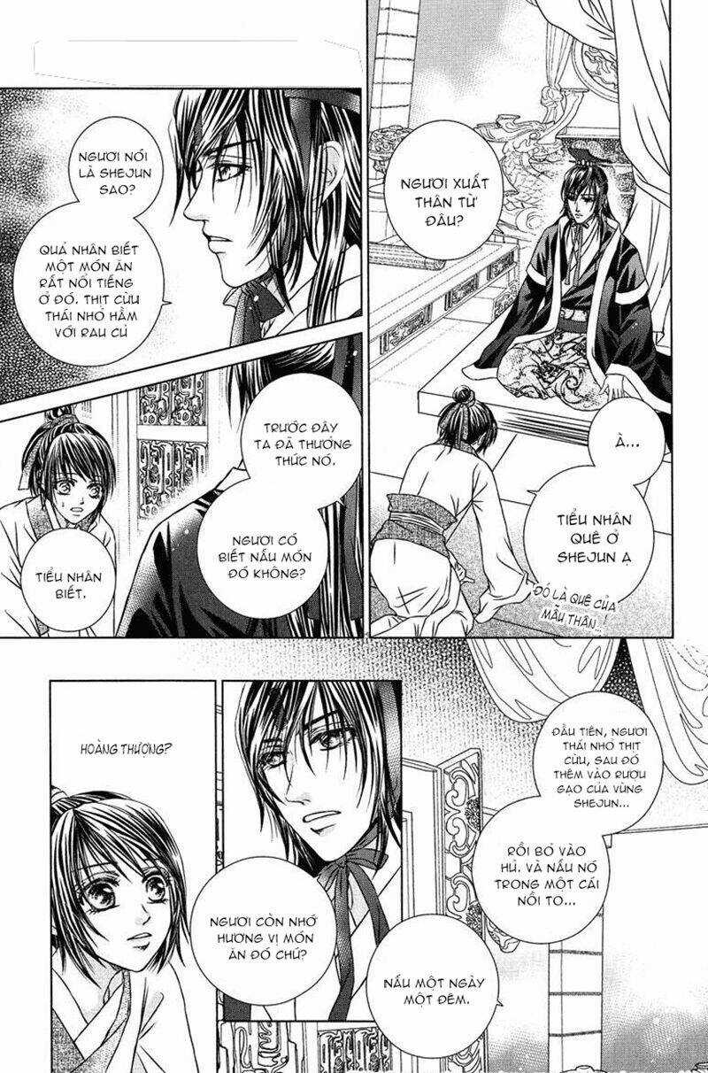 Scarlet Palace - Chapter 9 - Trang 6