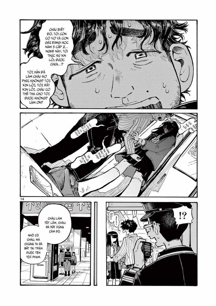 School Back - Chương 1 - Trang 15