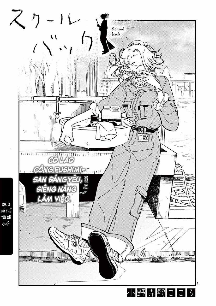 School Back - Chương 2 - Trang 3