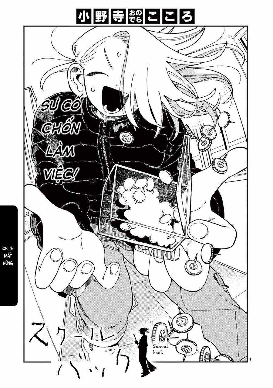 School Back - Chương 7 - Trang 3