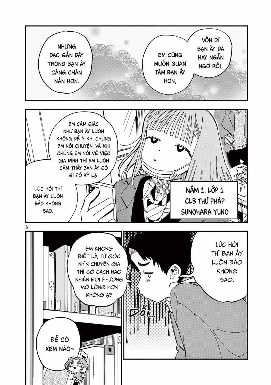 School Back - Chương 9 - Trang 7