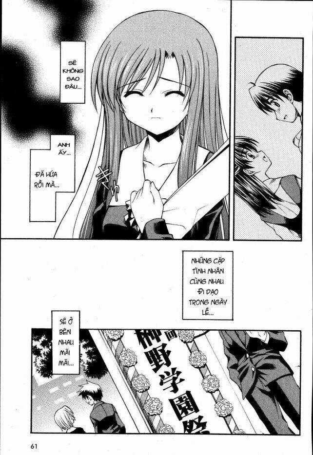 School Days - Chapter 10 - Trang 12