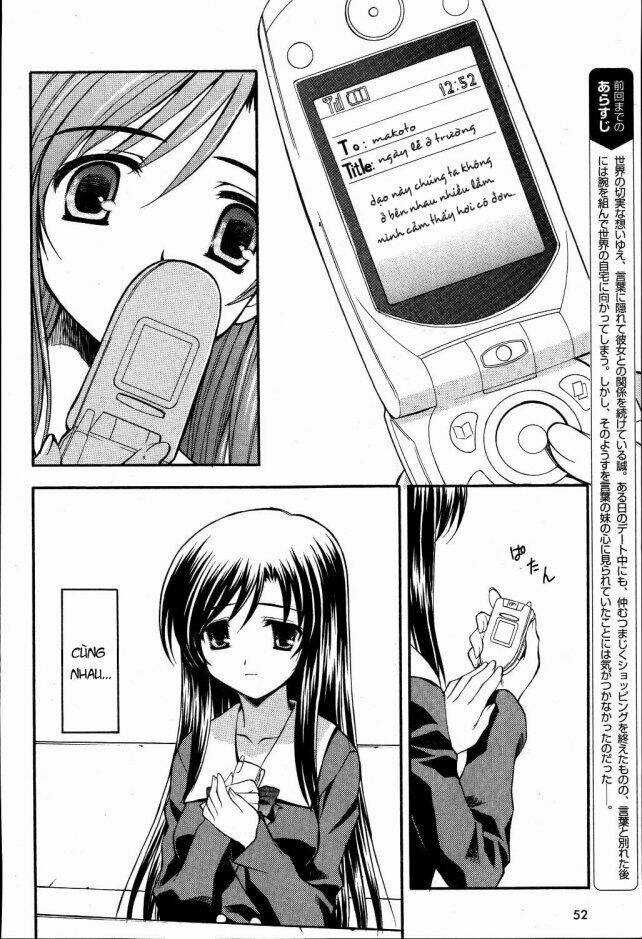 School Days - Chapter 10 - Trang 3