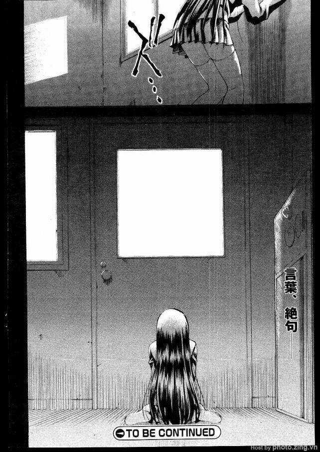 School Days - Chapter 10 - Trang 27