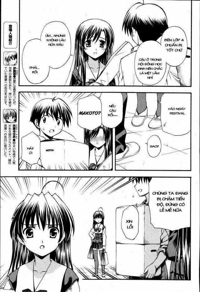 School Days - Chapter 10 - Trang 6