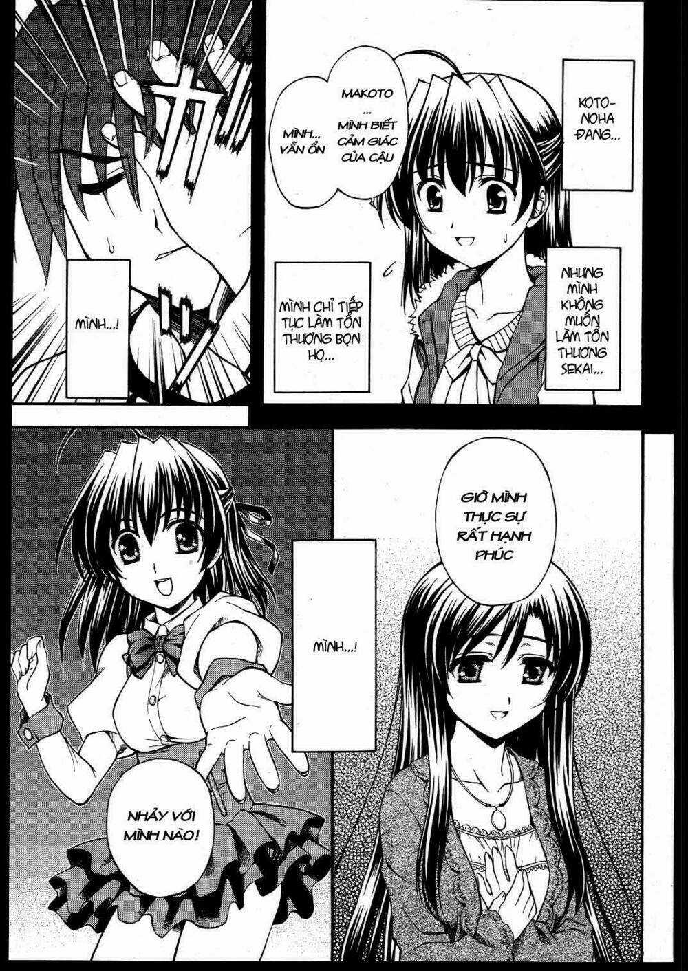 School Days - Chapter 11 - Trang 12